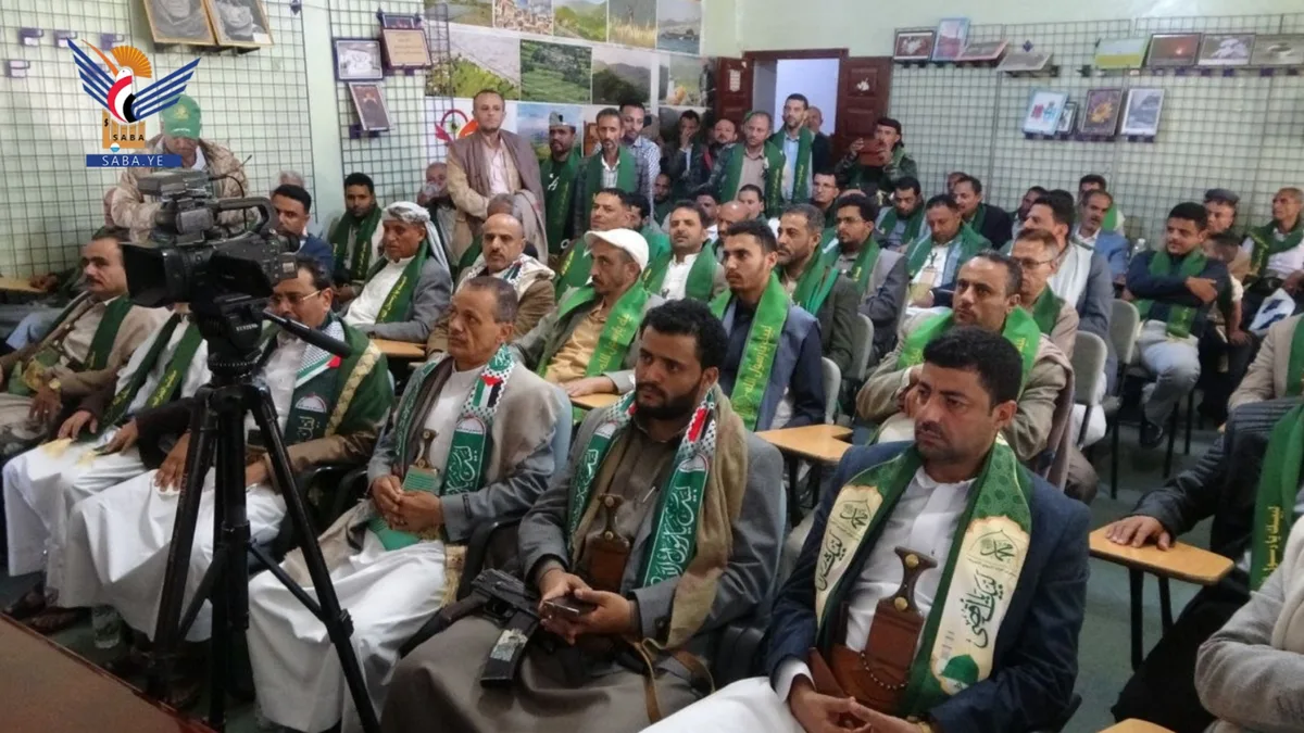  عدد من المكاتب في إب تحيي ذكرى المولد النبوي