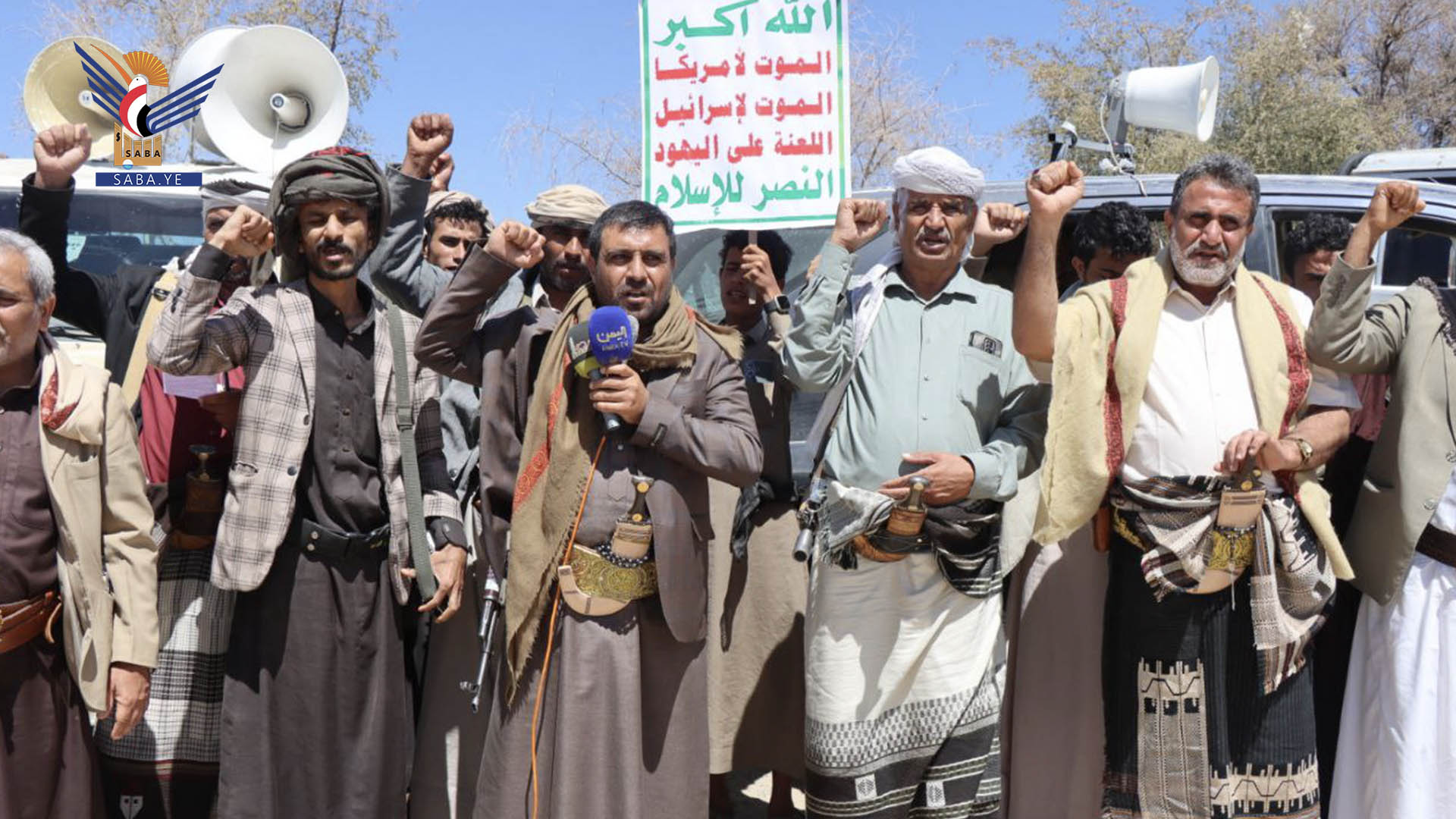 البيضاء.. وقفة قبلية مسلحة في مديرية الصومعة دعما لفلسطين وإعلانا للنفير العام