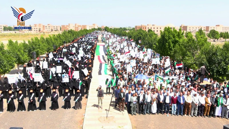 مسيرة حاشدة لجامعات ومعاهد ذمار بالعيد الـ11 لثورة 21 سبتمبر ونصرة لغزة