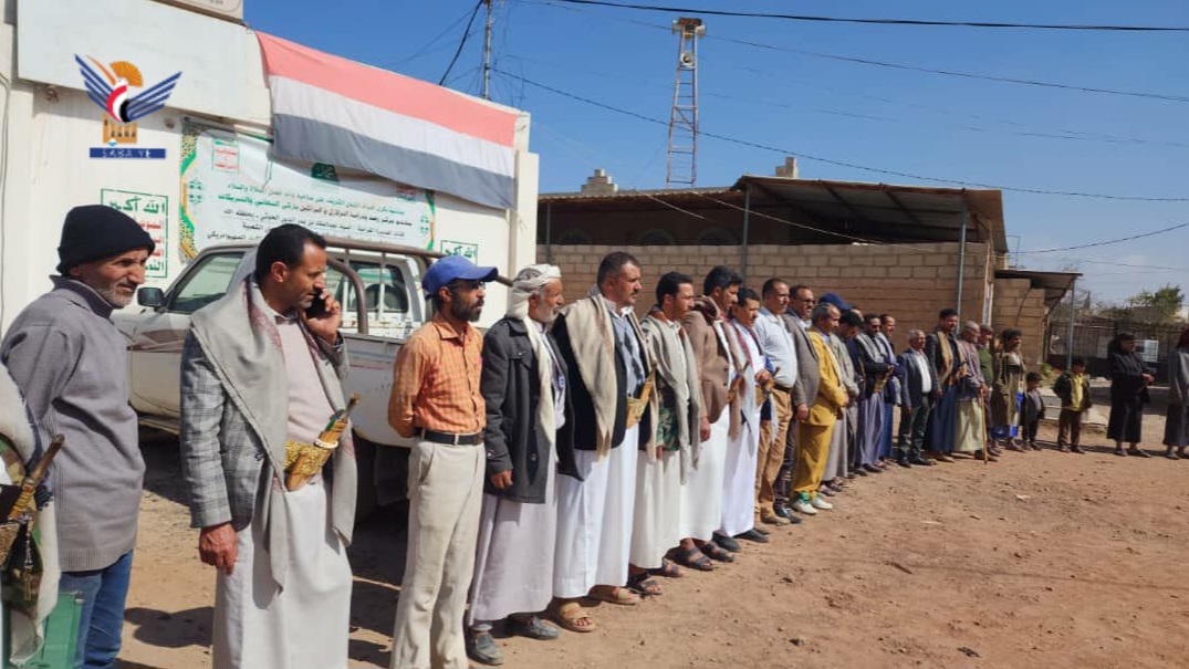 وقفة لمركز رصد الزلازل وقطاع الأشغال بذمار تنديدًا بالإساءة للقرآن الكريم