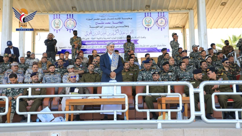 مفتاح والرويشان يشاركان في حفل تخرج عدد من الدفع الأمنية