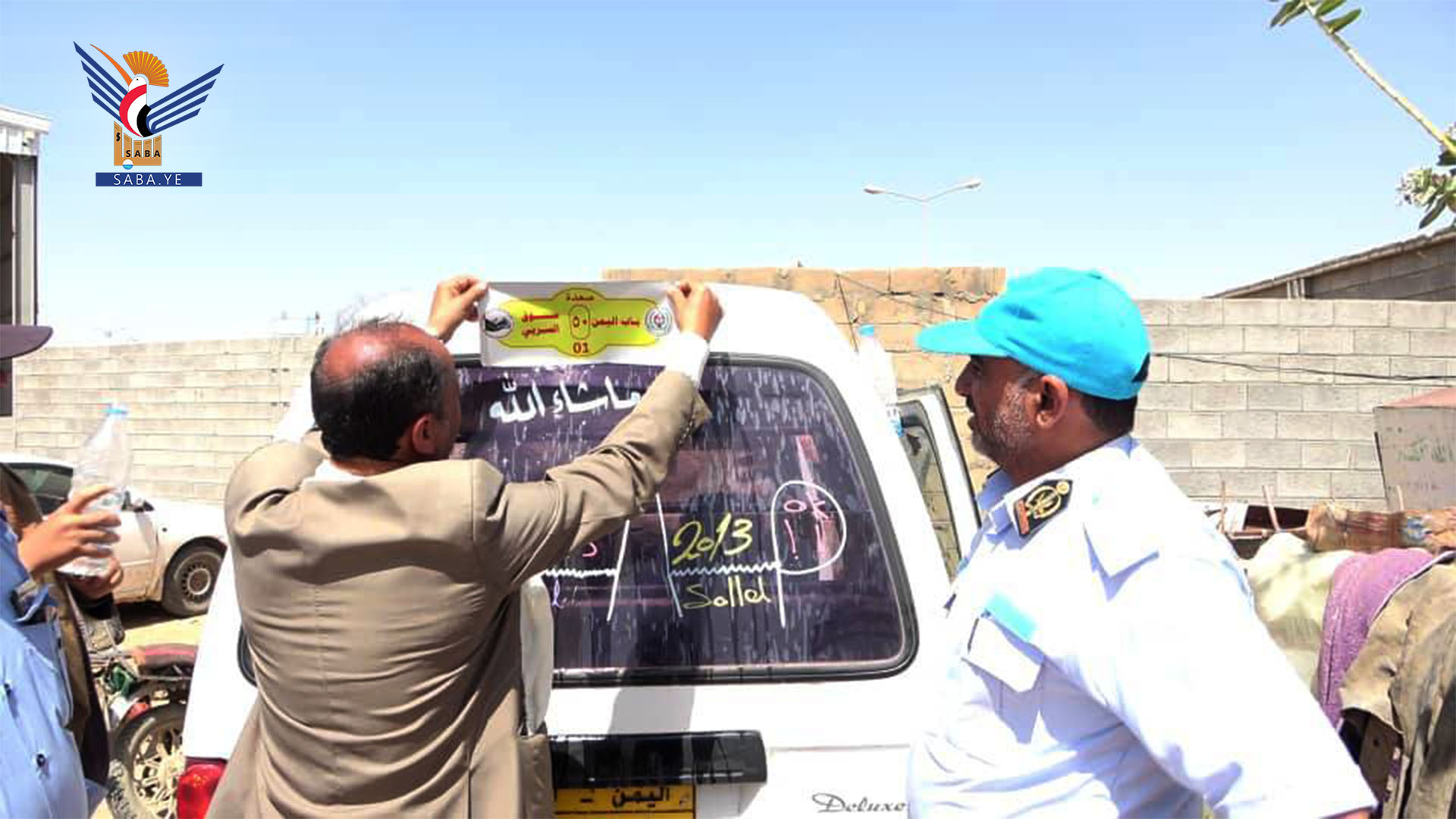 تدشّين حملة لتركيب طوابع خطوط السير لباصات الأجرة في صعدة