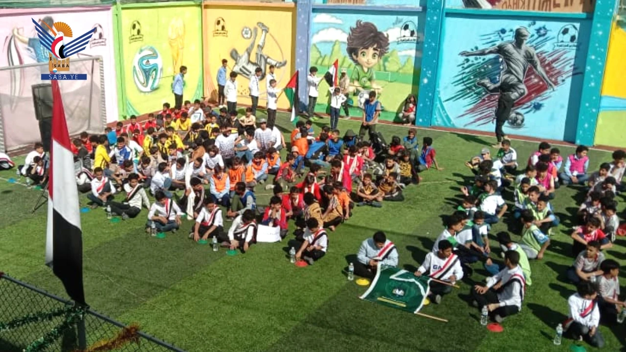 تدشين دوري الهوية الإيمانية المدرسي لكرة القدم في الوحدة بأمانة العاصمة