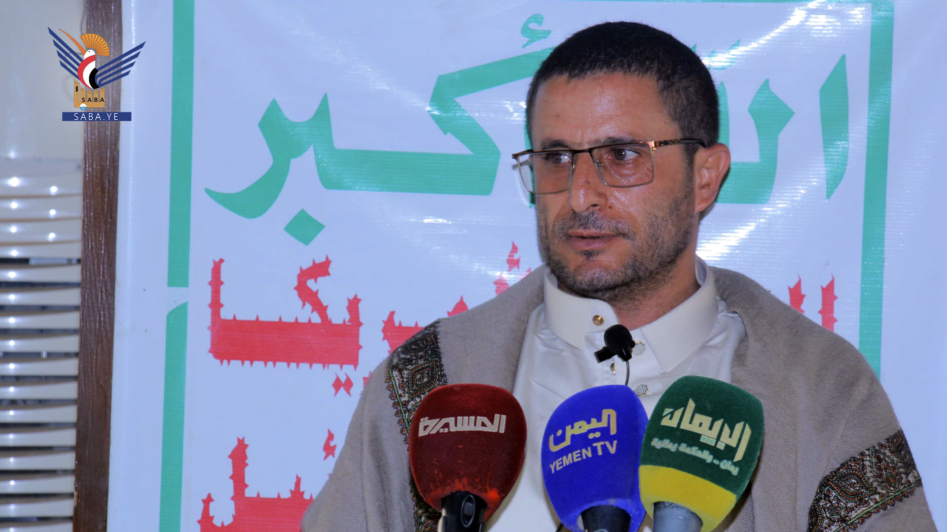 الحديدة.. لقاء في مديرية المراوعة لمناقشة جهود الحشد والتعبئة لنصرة غزة