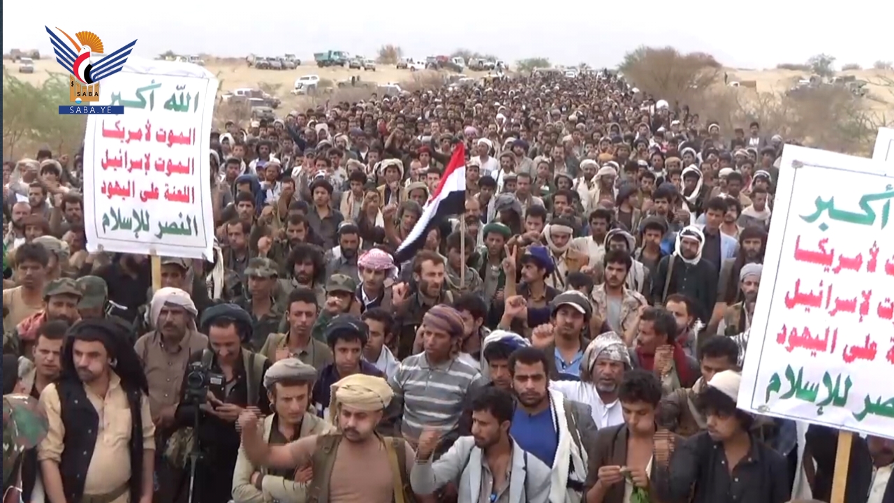 مسيرات حاشدة بمأرب ثباتا على الموقف الإيماني المبدئي المساند لغزة