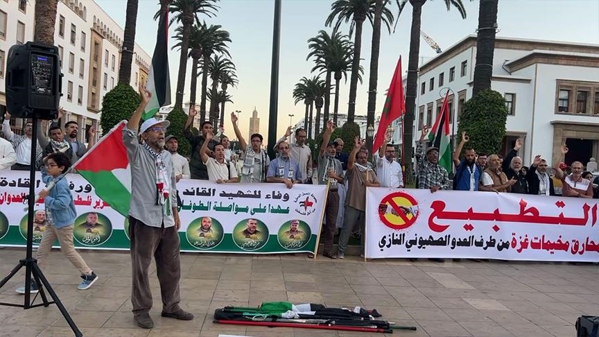وقفة في العاصمة المغربية تنديداً باستمرار "إسرائيل" قصف غزة رغم الاتفاق وقفة في العاصمة المغربية تنديداً باستمرار "إسرائيل" قصف غزة رغم الاتفاق