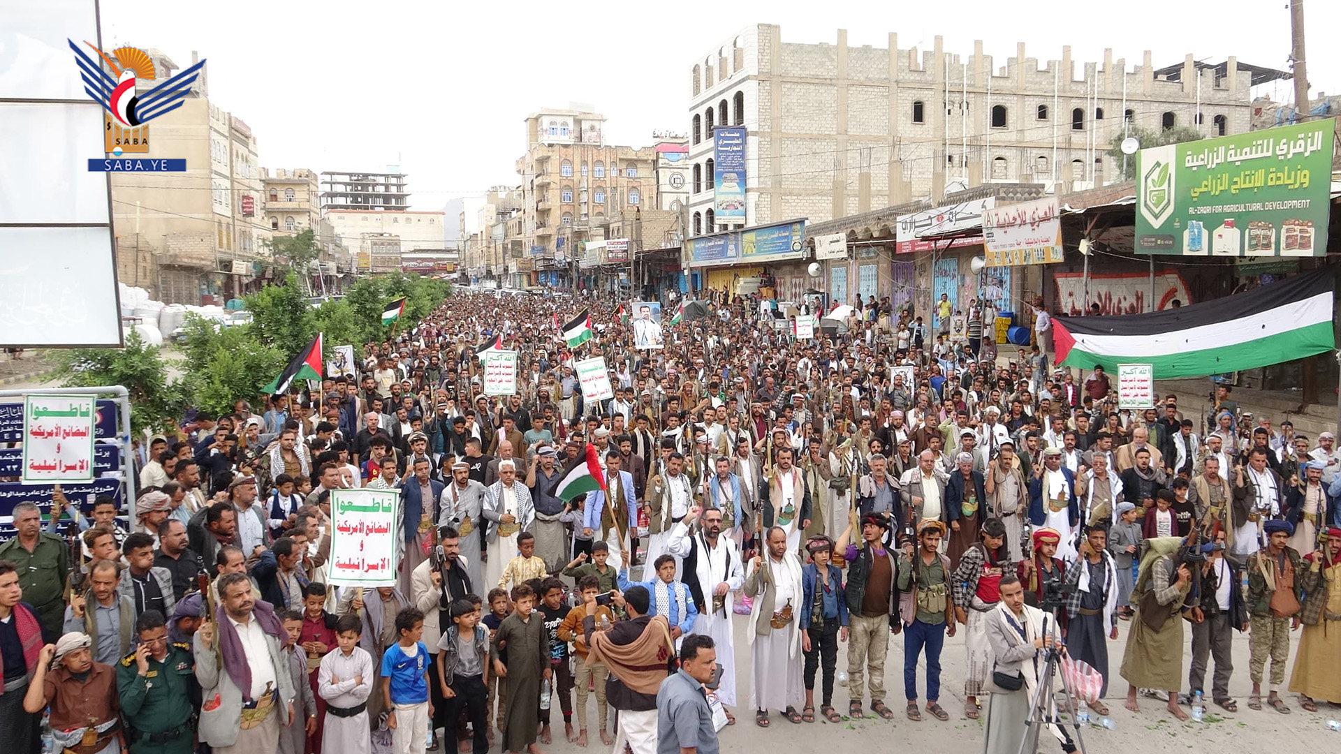 مسيرات حاشدة بالضالع تحت شعار "لن نتهاون أمام إبادة غزة واستباحة الأمة ومقدساتها"