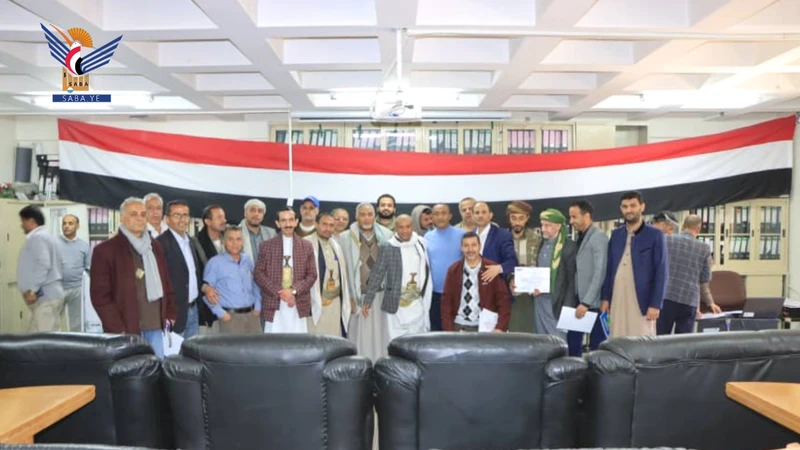 وزارة الخدمة المدنية تختتم البرنامج الثقافي التوعوي " وعي وارتقاء"