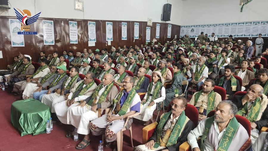 فعالية لعدد من المكاتب بمحافظة البيضاء إحياء لذكرى المولد النبوي الشريف