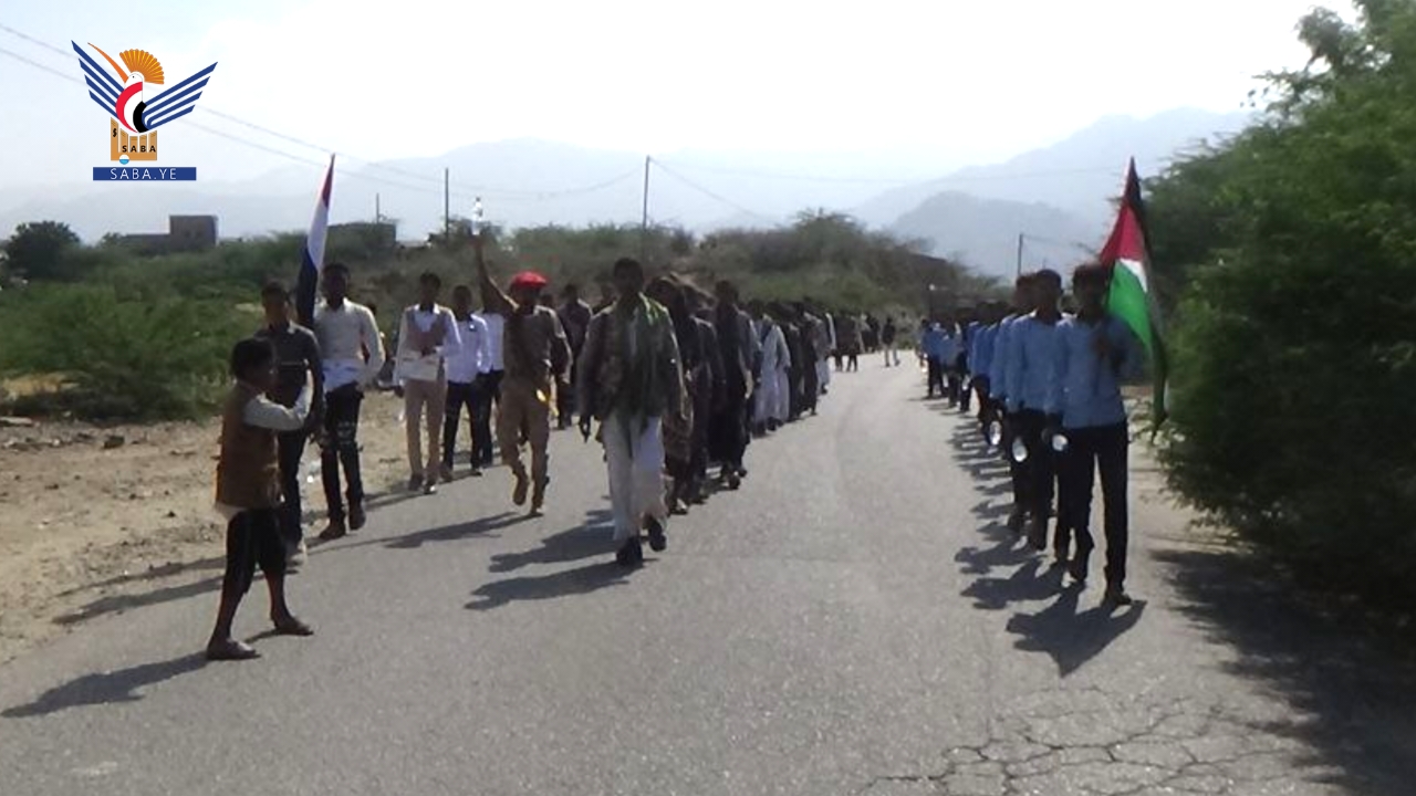 مسير وعرض لخريجي الدورات المفتوحة بمديرية كشر في حجة