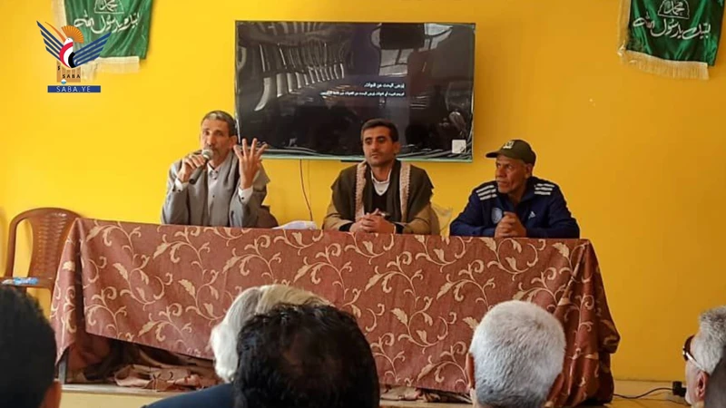 ورشة تعريفية لموجهي مادة الارشاد التربوي في مديريات أمانة العاصمة