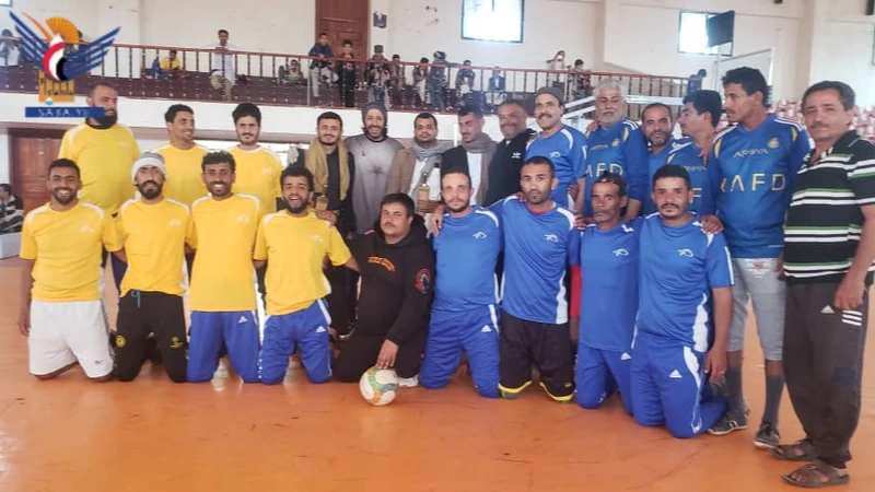 الأمن العام يفوز على المرور في بطولة الشهيد الغماري بالمحويت