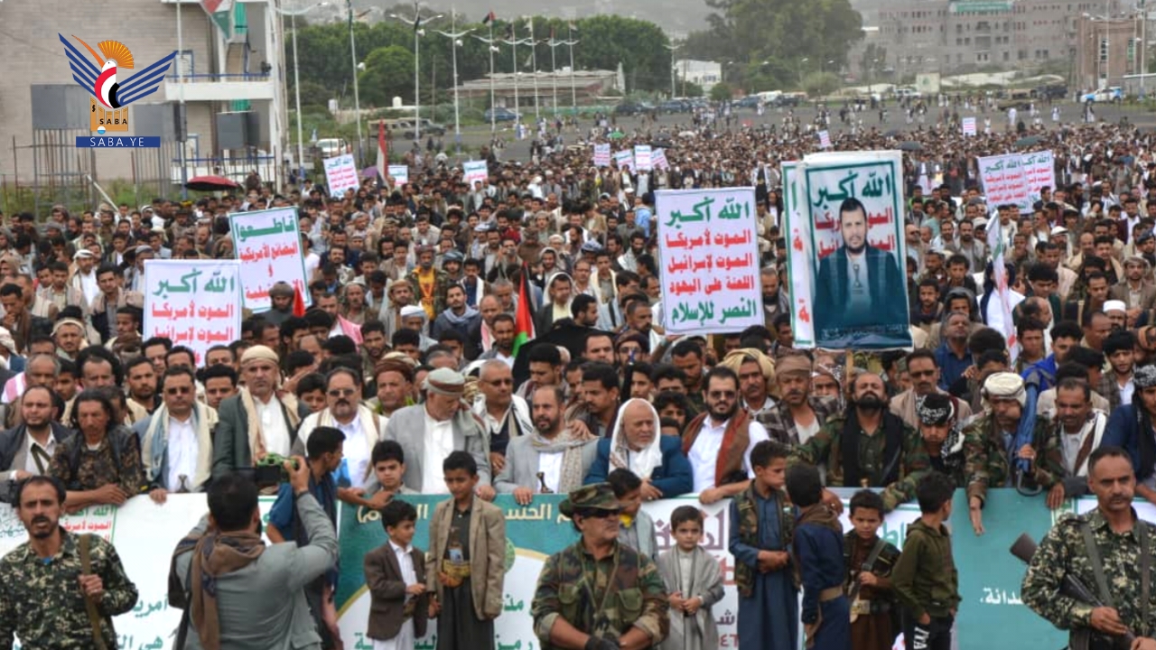 أبناء إب يحتشدون في 206 مسيرة تعبيرا عن الثبات في إسناد غزة