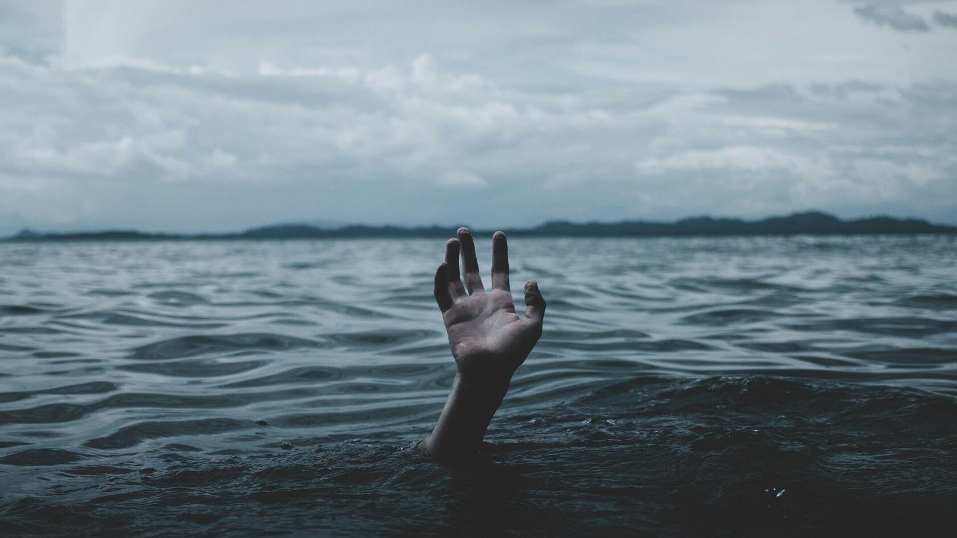 غرق أكثر من 300 شخص في إسبانيا منذ بداية عام 2025 غرق أكثر من 300 شخص في إسبانيا منذ بداية عام 2025