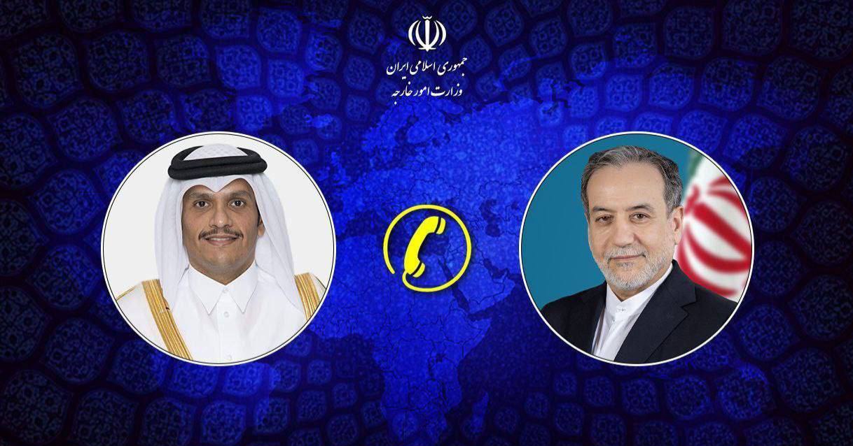 وزيرا خارجية إيران وقطر يستعرضان مستجدات المفاوضات بين إيران والولايات المتحدة