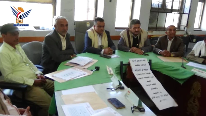 اجتماع بالمحويت يناقش خطط ونماذج التوجيه المركزي الموحّد