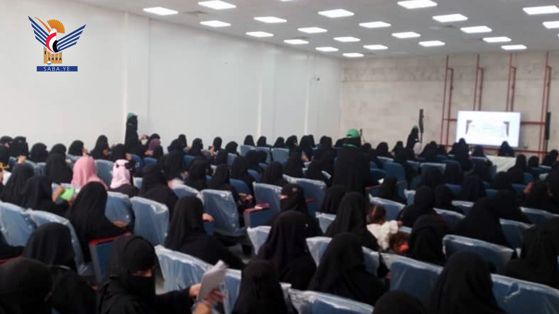 فعالية للهيئة النسائية بمدينة الحديدة بذكرى قدوم الإمام الهادي إلى اليمن 