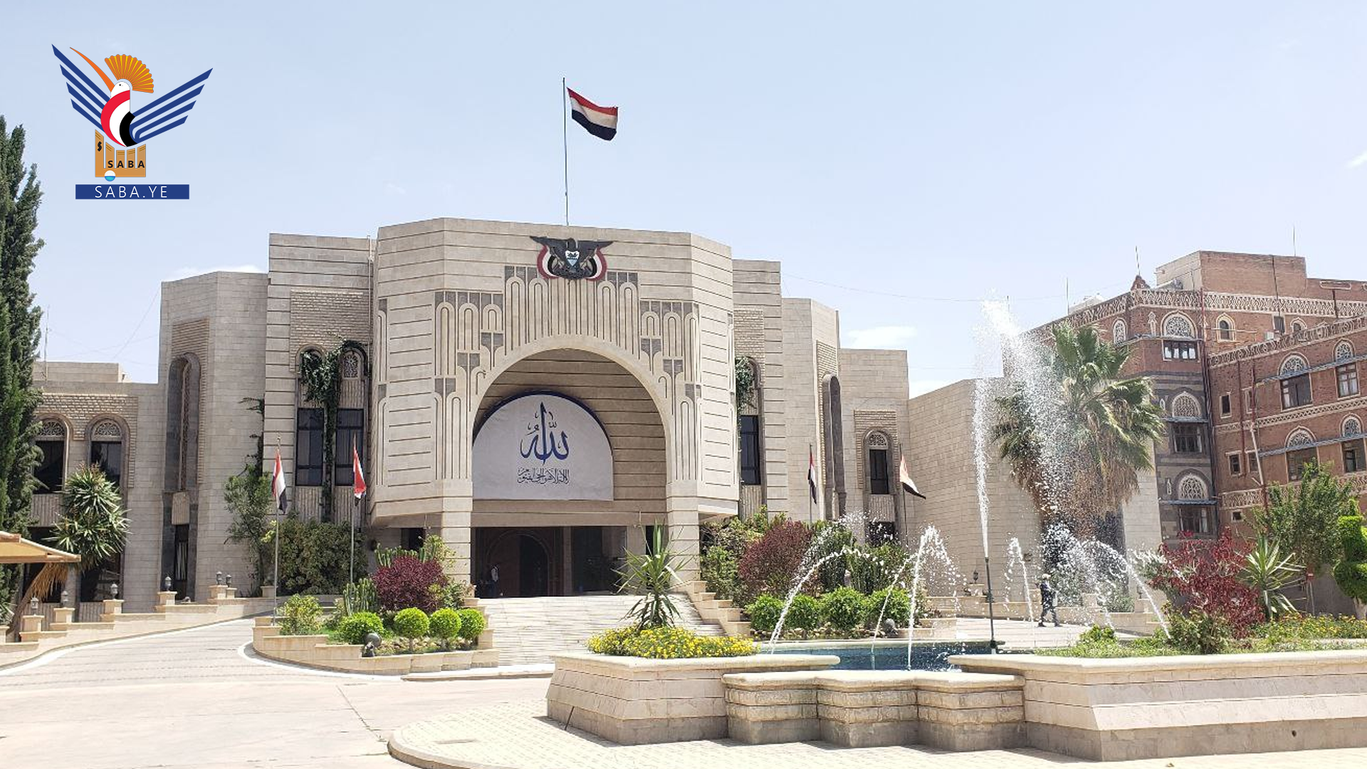 حكومة التغيير والبناء: الفيتو الأمريكي يكشف عجز مجلس الأمن الدولي  