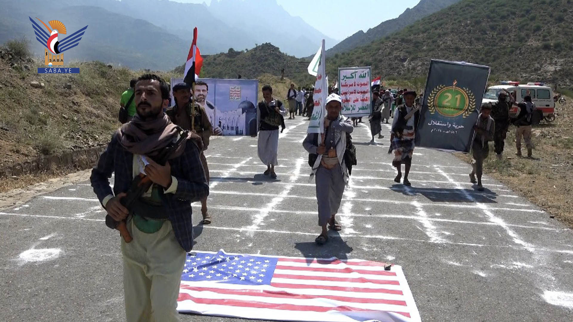 ريمة .. عرض شعبي لخريجي الدورات العسكرية في بلاد الطعام بمناسبة العيد العاشر لثورة 21 سبتمبر