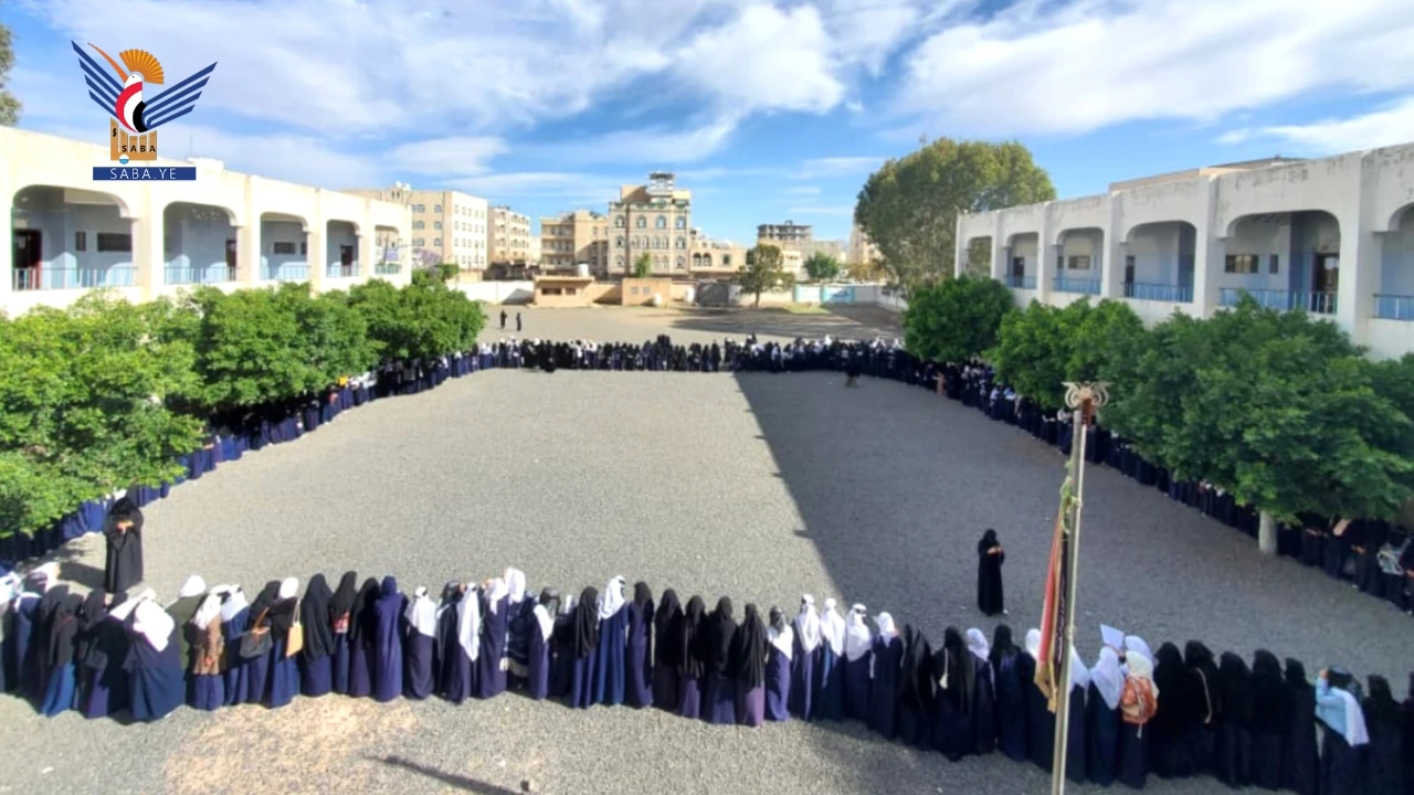 وقفة طلابية بصنعاء الجديدة احتفاءً بانتصار محور المقاومة