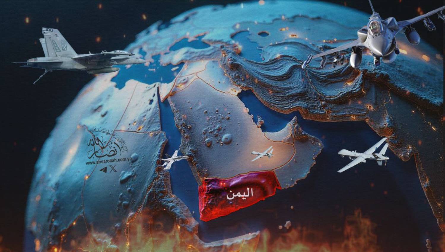 اليمن يرفع وتيرة المواجهة يضع ترامب أمام خيارين سيّئين اليمن يرفع وتيرة المواجهة يضع ترامب أمام خيارين سيّئين