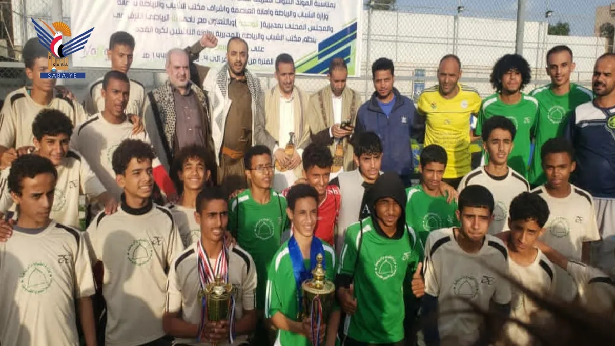 فريق الأمناء بمديرية الوحدة بالأمانة يتوج بكأس الرسول الأعظم للقدم 