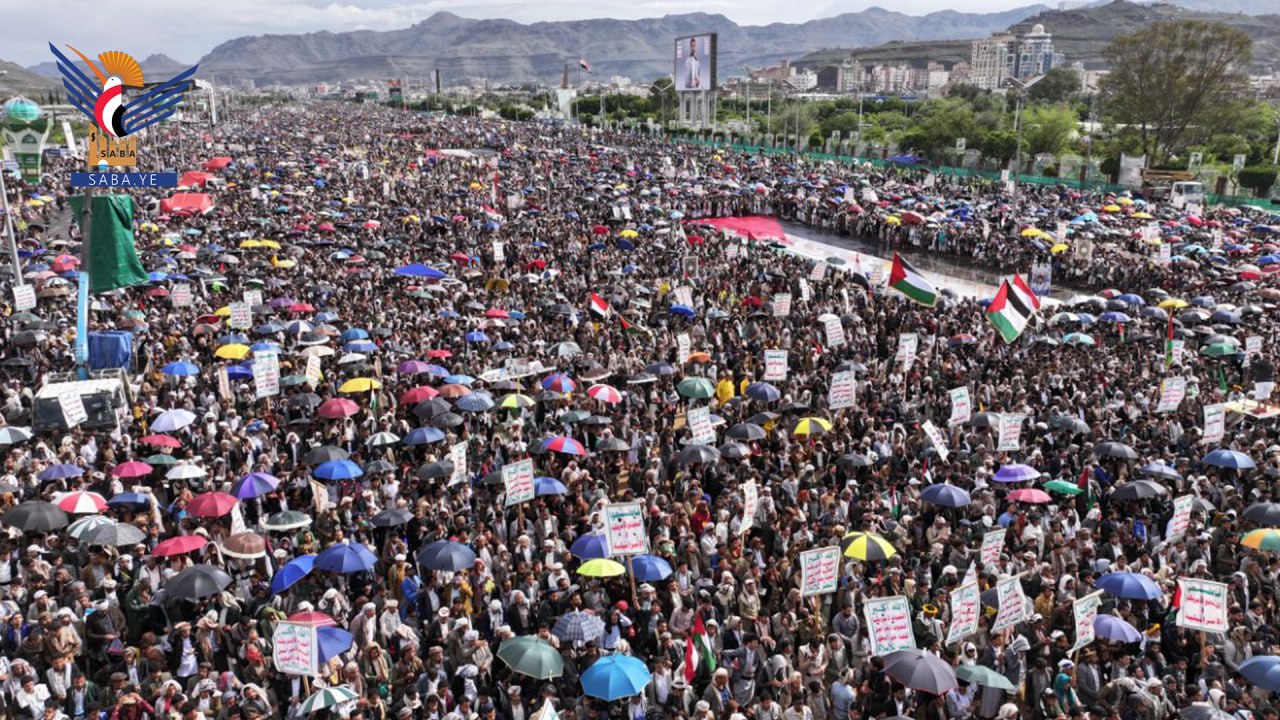 حشود مليونية بالعاصمة صنعاء تؤكد صلابة موقف اليمن في نصرة الشعب الفلسطيني