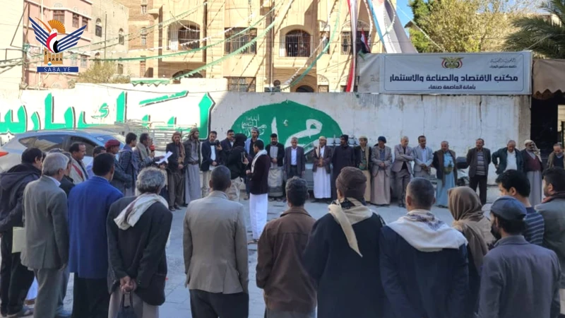 موظفو المكاتب التنفيذية بأمانة العاصمة يحتفون بعيد جمعة رجب