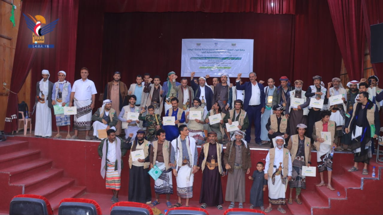اختتام دورة تدريبية لفرسان التنمية في البيضاء
