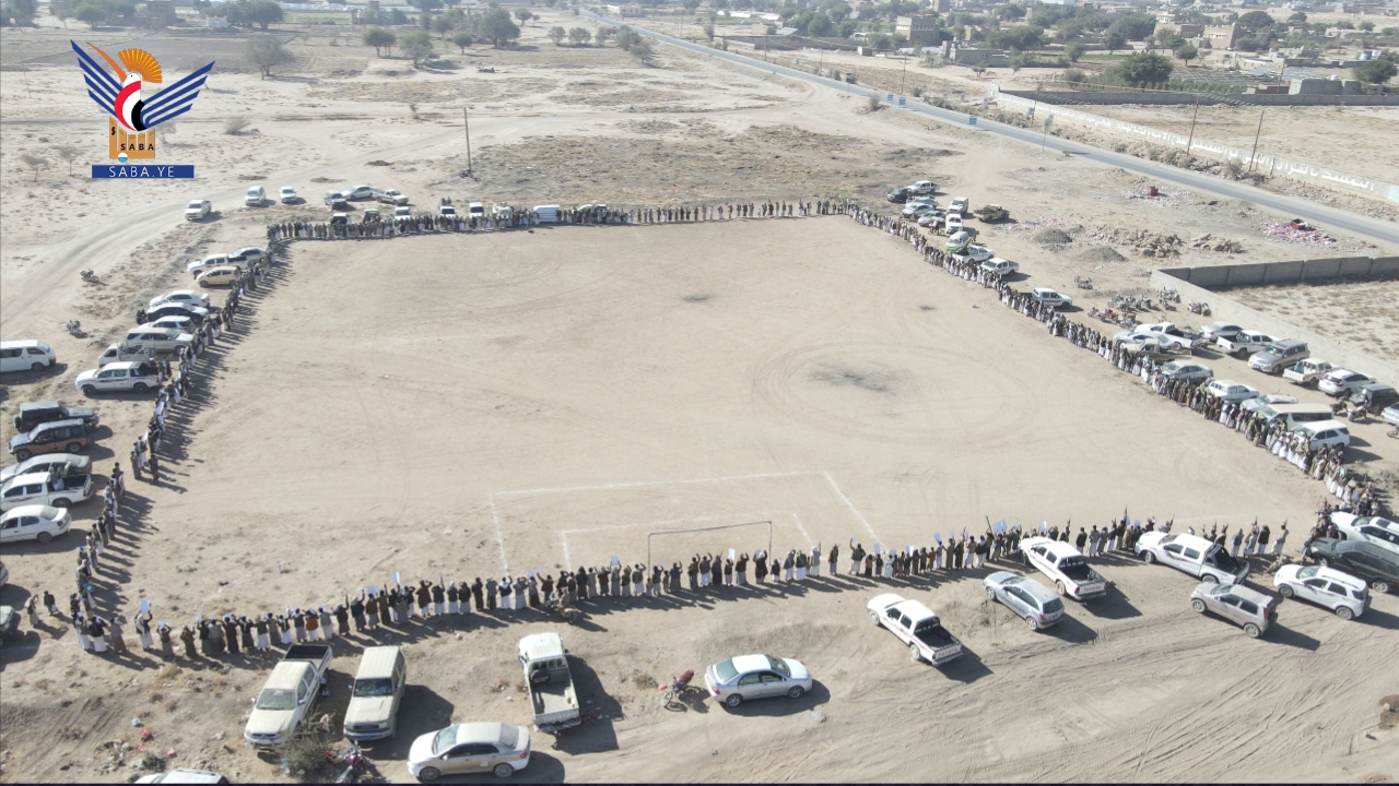 صعدة.. قبائل الحمزات وولد مسعود تندد بالإساءة الأمريكية للقرآن الكريم