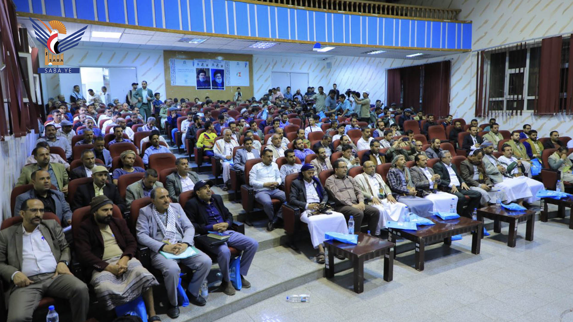 فعاليات إحياء الذكرى السنوية للصرخة