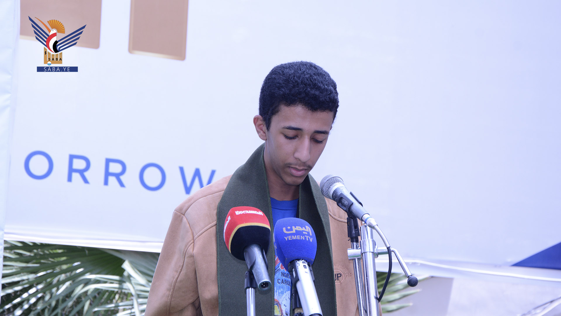 فعالية بمعهد يالي للغات بذكرى المولد النبوي الشريف