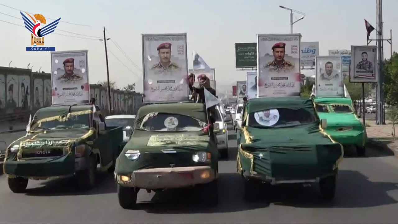 تشييع جثمان الشهيد العقيد بدر الدين الشويع في همدان محافظة صنعاء
