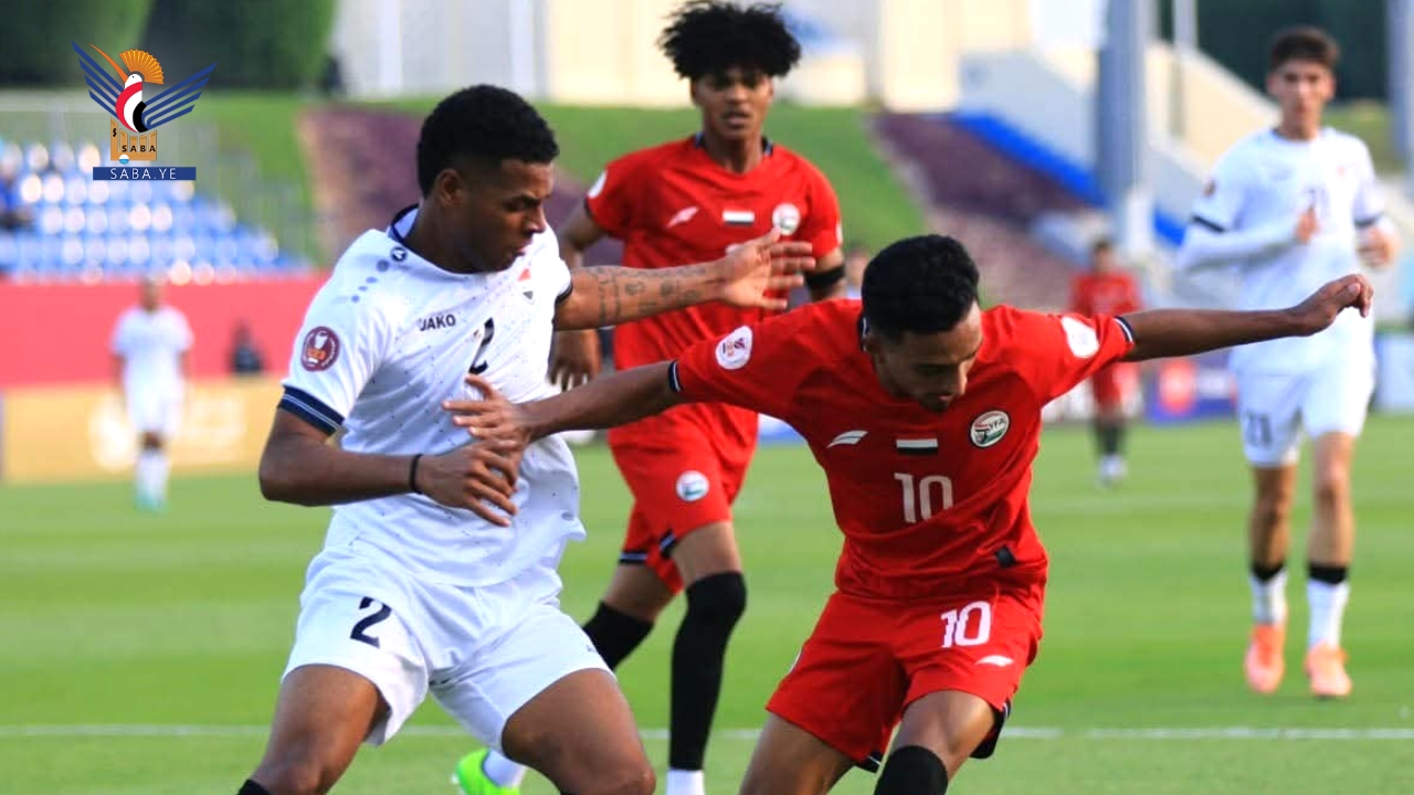 المنتخب الوطني الأولمبي يهزم العراق في مستهل كأس الخليج