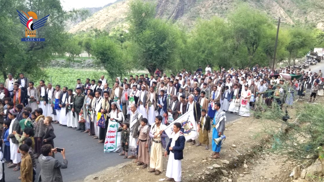  مسيرات في حجة تحت شعار "نصرة للأقصى وغزة .. الإسناد مستمر والرد قادم"