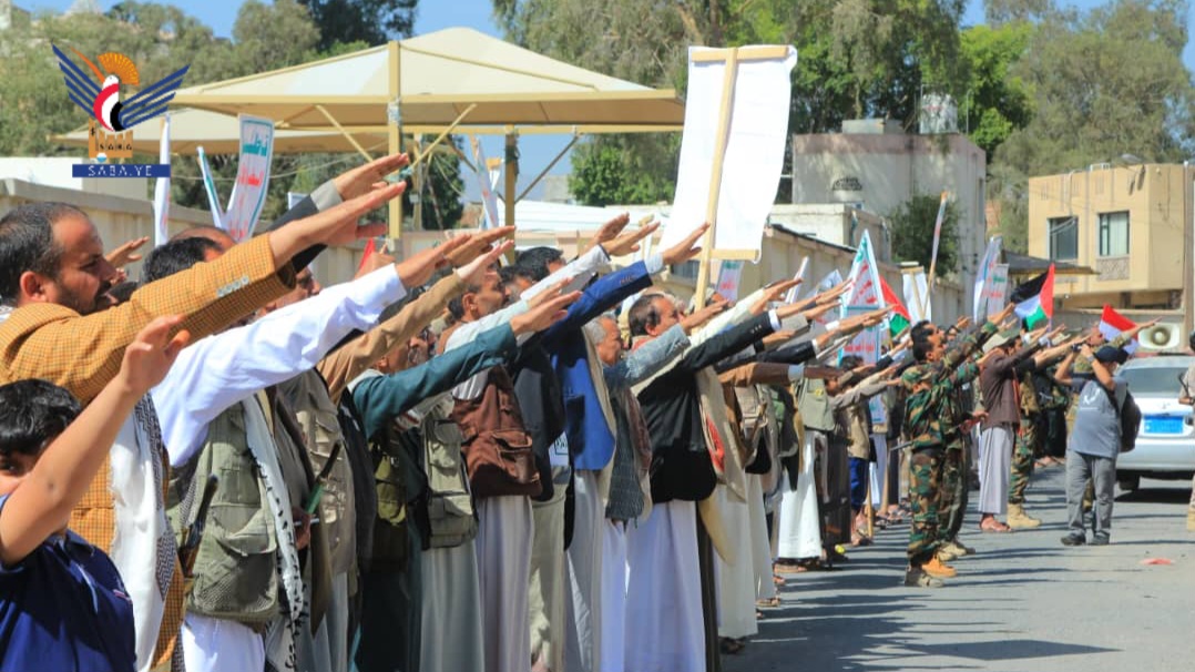 مسير شعبي بمديريات أمانة العاصمة لتأكيد الجهوزية لمواجهة التصعيد الأمريكي