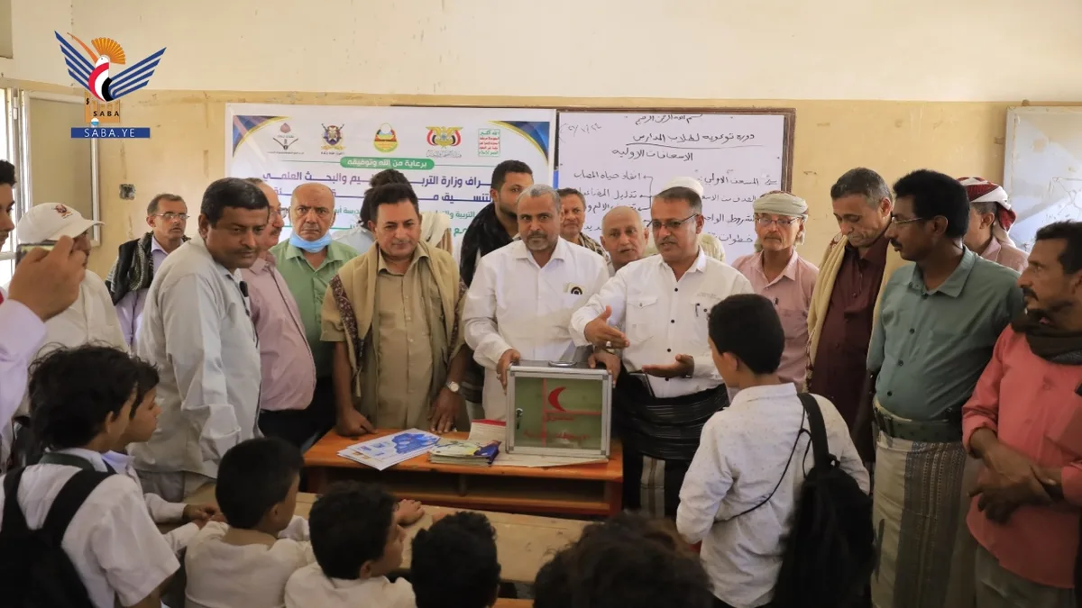تدشين فعاليات الأسبوع الصحي التوعوي بمدارس محافظة الحديدة