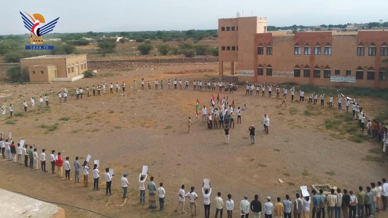 الحديدة.. وقفة بكلية المجتمع في الزيدية تنديداً بالإساءة للقرآن الكريم