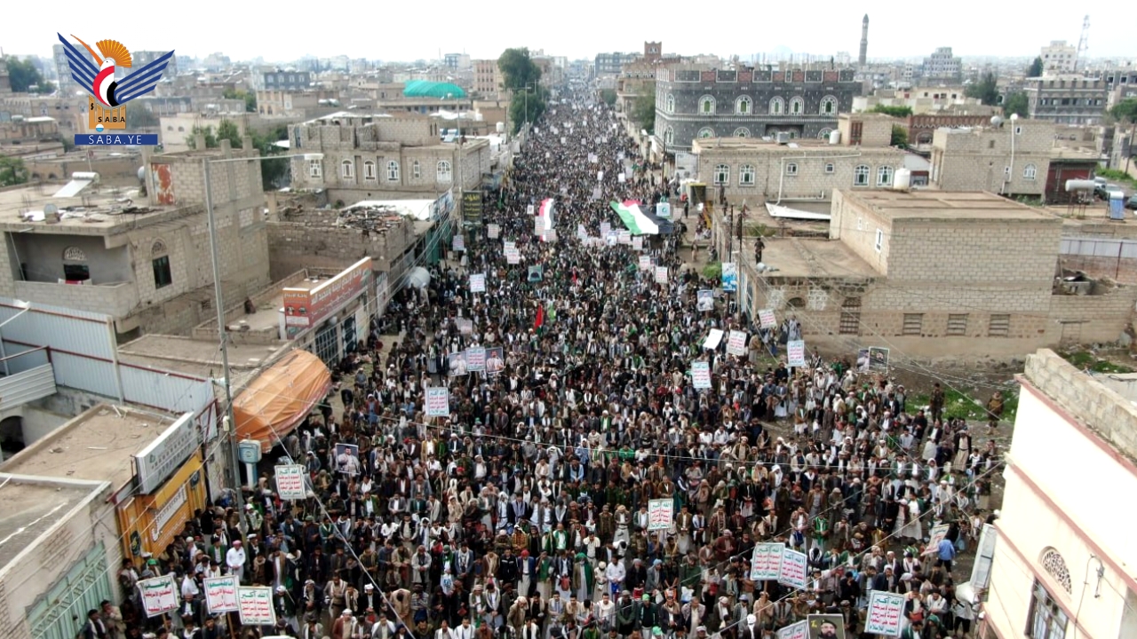 مسيرات حاشدة في محافظة ذمار وفاءً للرسول الأعظم ونصرة لغزة والأقصى