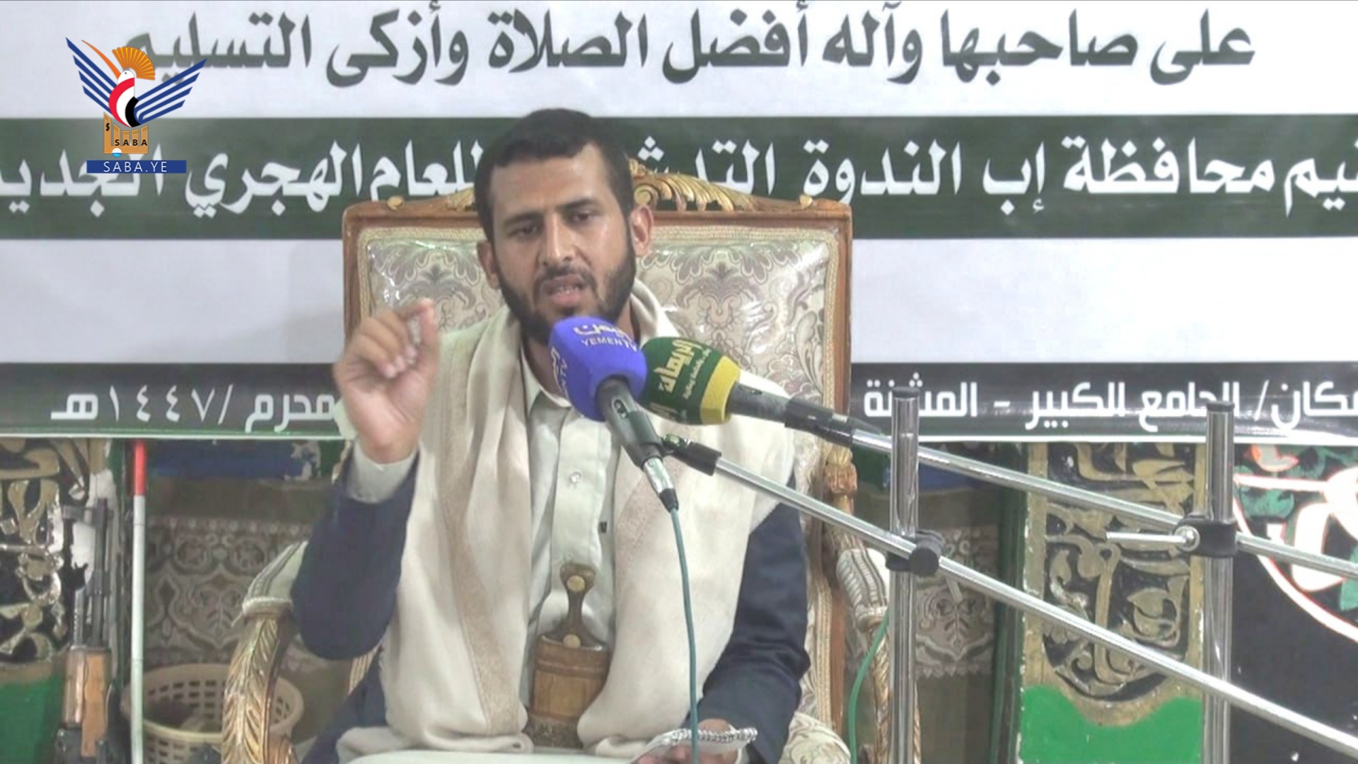 ندوات ثقافية في الظهار والمشنة والحزم بإب بذكرى الهجرة النبوية