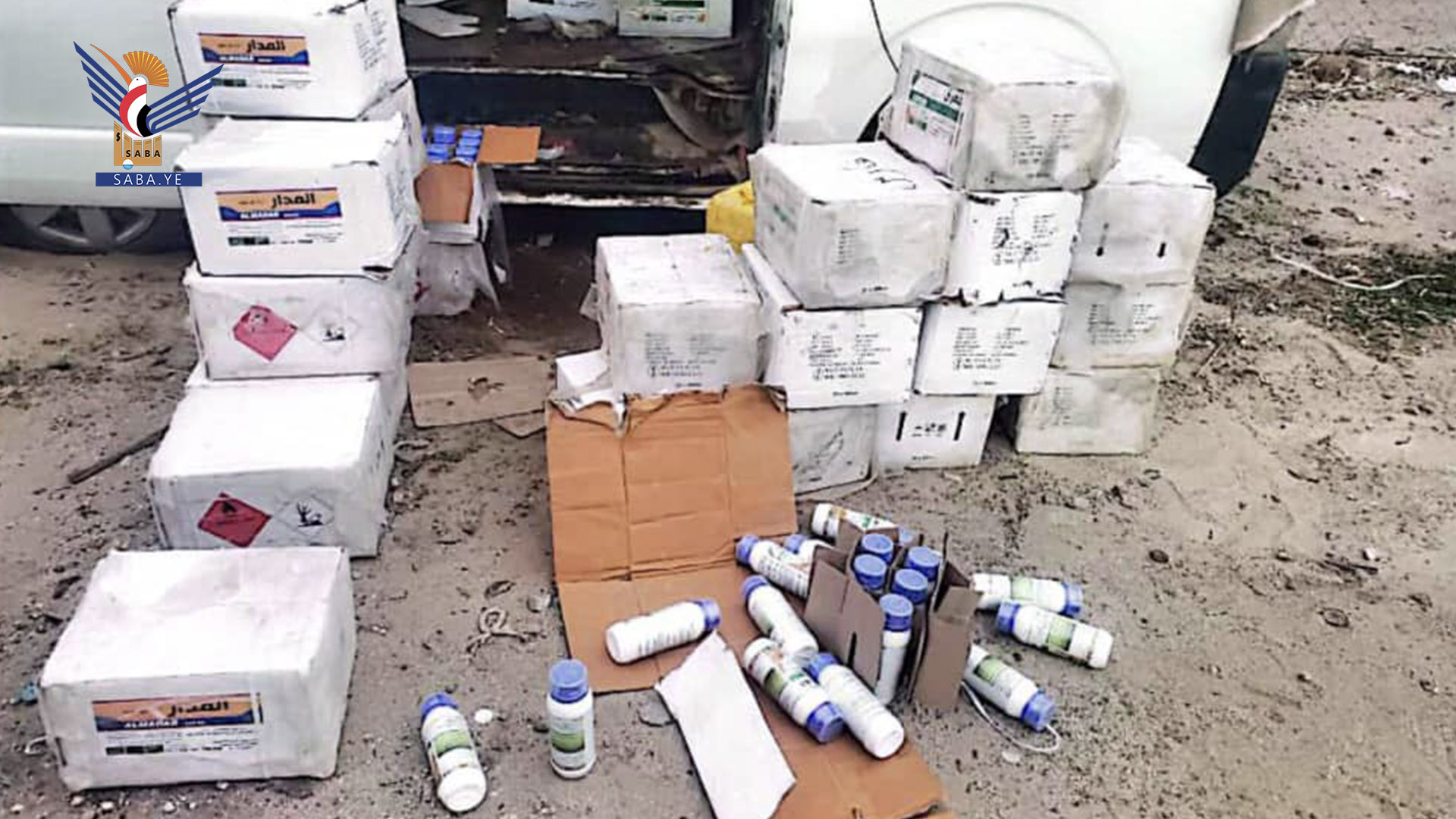 مركز عفار الجمركي يُحبّط محاولة تهريب كمية من المبيدات الممنوعة