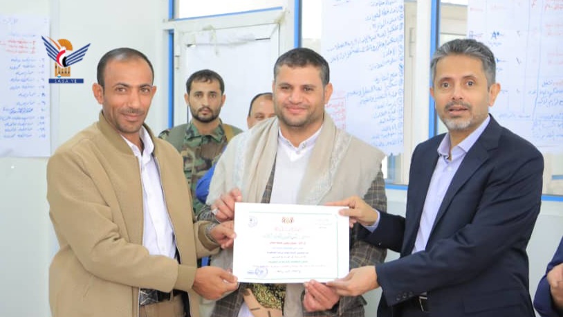 اختتام دورة تدريبية حول قانون المناقصات والمزايدات بالأمانة العامة لرئاسة الجمهورية