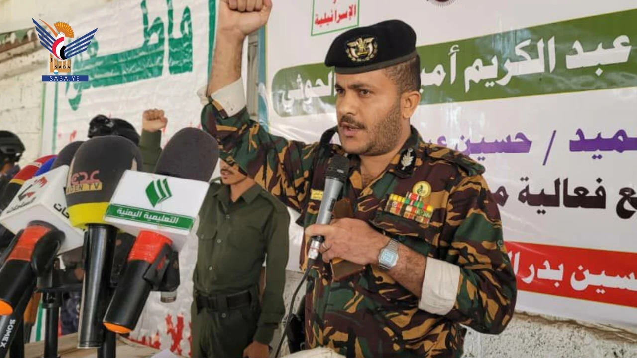 فعالية لإدارة أمن الضالع بالذكرى السنوية لشهيد القرآن