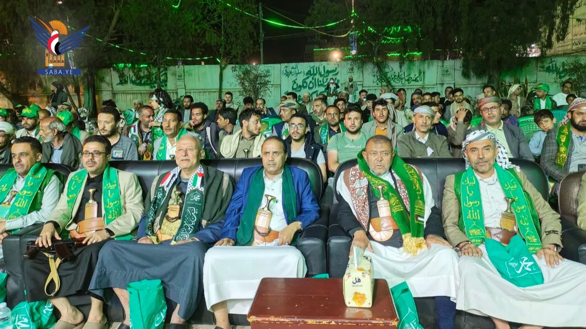 أمسية خطابية لضرائب ذمار بذكرى المولد النبوي الشريف