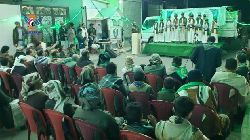 أمسيات ثقافية بمديرية صنعاء الجديدة بذكرى المولد النبوي الشريف