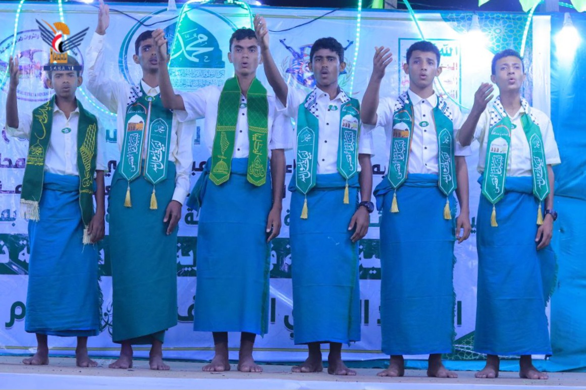 فرع هيئة المساحة الجيولوجية بالحديدة يقيم أمسية بالمولد النبوي في باجل فرع هيئة المساحة الجيولوجية بالحديدة يقيم أمسية بالمولد النبوي في باجل