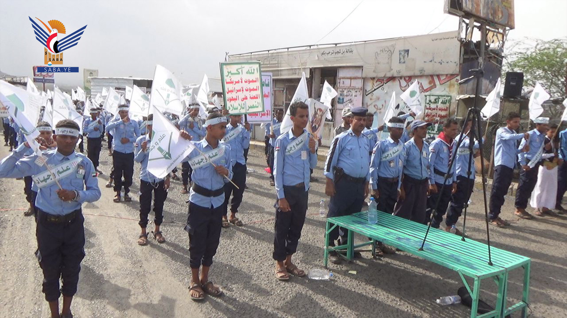 لحج.. مسيرتان حاشدتان في القبيطة إسنادا لغزة وثباتا مع الشعب الفلسطيني