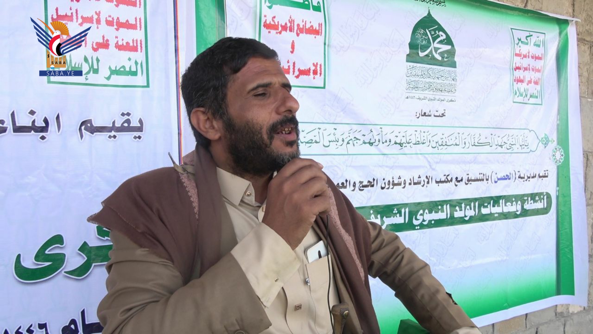 صنعاء.. مناقشة استعدادات تدشين فعاليات المولد النبوي في مديريتي خولان والحصن