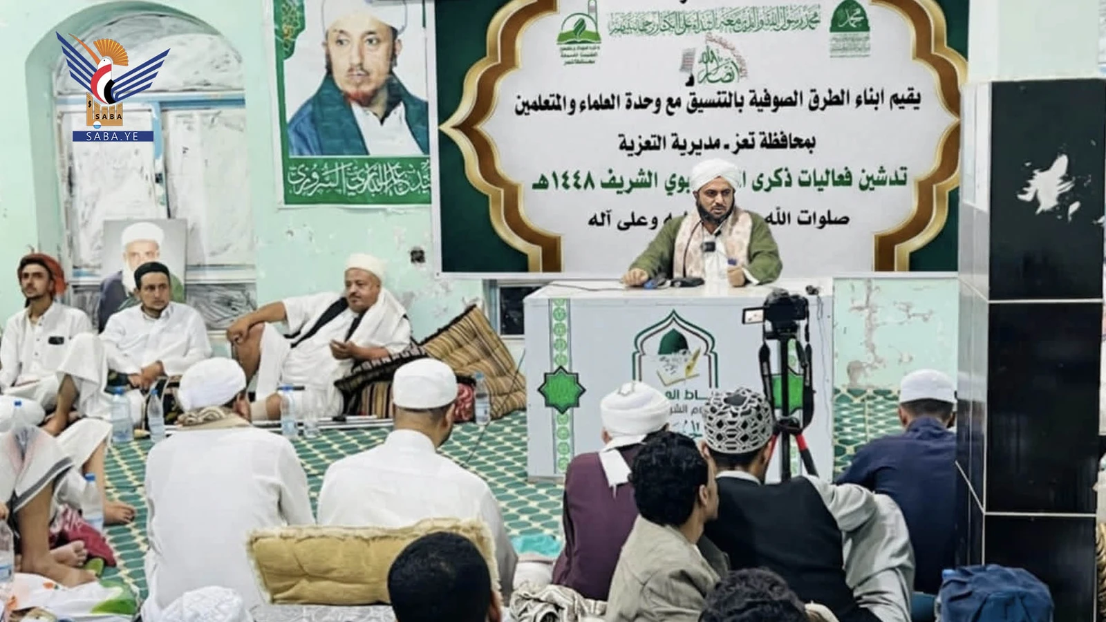 أبناء الطرق الصوفية بتعز يدشنون فعاليات ذكرى المولد النبوي الشريف
