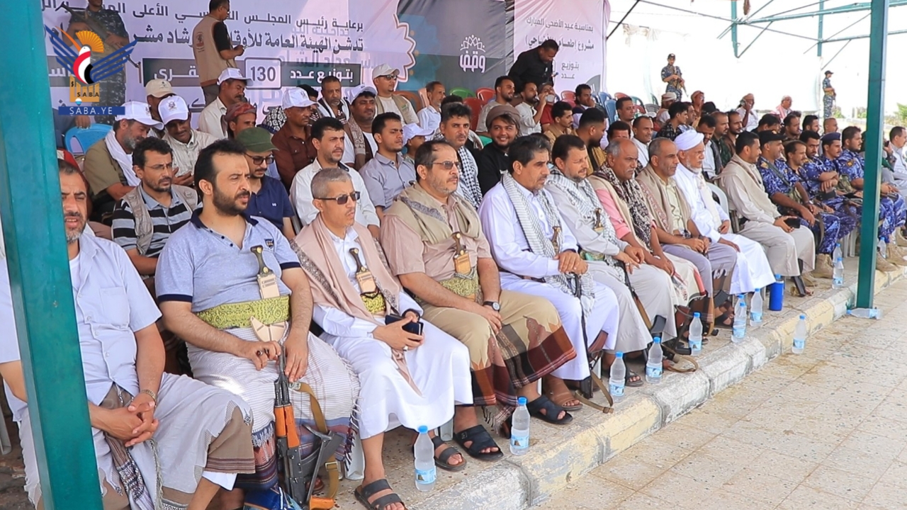 الأوقاف تدشن المرحلة الخامسة من مشروع إطعام الأضاحي بالحديدة